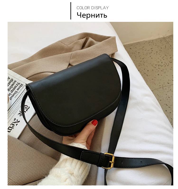 01- LuxeLeather CrossHue Bag - black